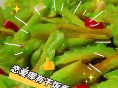 -丝路天山酒店(国际大巴扎店)