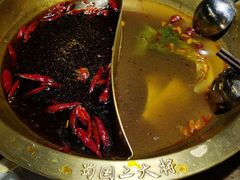 -蜀国大将老火锅(江北店)
