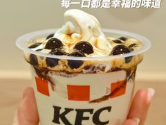 -肯德基(星河店)