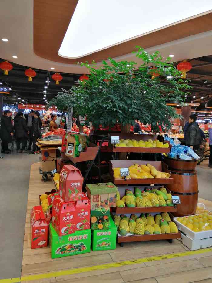 曲阜百意(逵泉路店)-"#无锡橙v有特权# 首页报名霸王餐,免费.