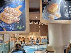 -麦陌(正弘城店)