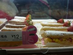 -85度C(南京龙江店)