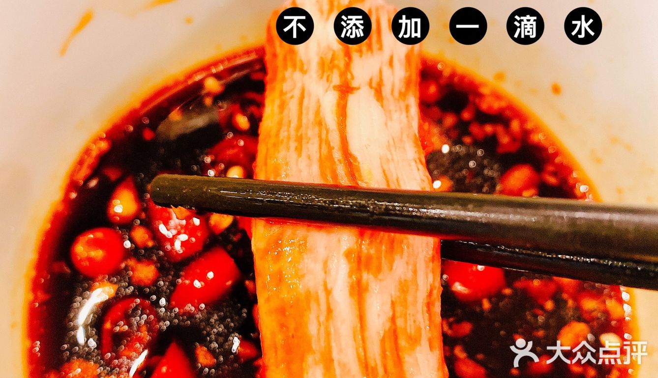 湉湉“一般”推荐 | 遇四季太令我失望了