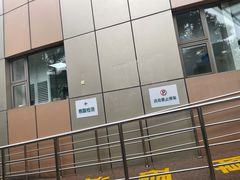 -国家电网(上海电力医院)