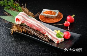 Jin's Special Flower Pork