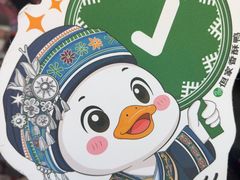 -但家香酥鸭(民生路总店)