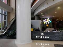 -双子楼大酒店(城开国际写字楼店)