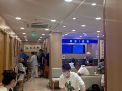 -上海广德中医门诊部