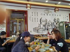 -门框胡同百年卤煮(前门煤市街店)