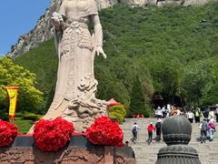 -娲皇宫