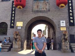 iphone_upload_pic-山西王家大院