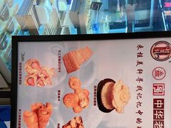 -桂美轩传承店(护国路店)