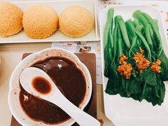 酥皮山楂叉烧包-蔡澜点心(三里屯T+MALL店)