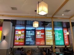 -林记潮牛·牛肉火锅(上马墩店)