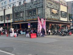 -味可道美食坊(福基路店)