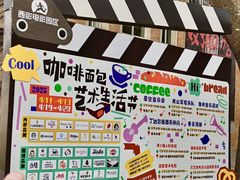 -西安电影制片厂