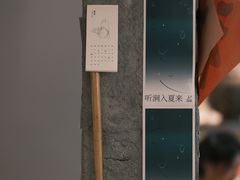 -溯洄咖啡VORTEX COFFEE