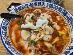 -贵州米线(童家巷店)