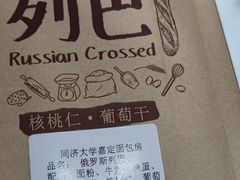 -同济大学(嘉定校区)