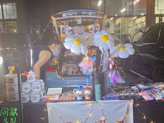 -华声天桥民俗文化园