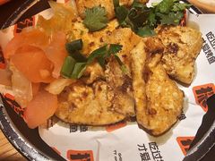-探鱼·鲜青椒爽麻烤鱼(北京路天河城店)