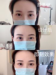 -久匠·纹眉半永久野生眉