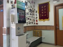 -宠福鑫动物医院(城北分院)