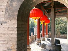 -尧庙景区