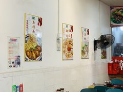-潮惠居饮食店(光塔路店)