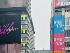 -心斋桥