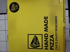 -嘉喜来比萨(罗马花园店)