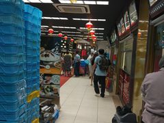 大堂-王家沙点心店(南京西路总店)