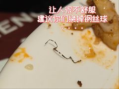 -滋味烤鱼(马北店)