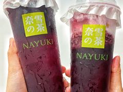 -奈雪的茶(漫广场店)