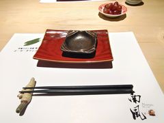 -南风(淮海街店)