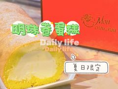 -檬舒舒MonChouChou(久光百货店)