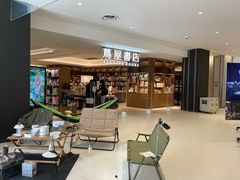 -茑屋书店(天目里店)