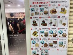 -珍妮曲奇聪明小熊(尖沙咀店)