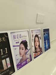 -SKINIST丽铂医疗美容
