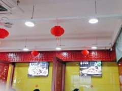 -芦月轩羊蝎子(北蜂窝店)