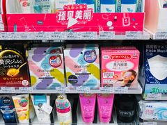 零售区-全家便利店(东直门店)
