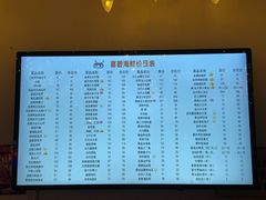 -桥东喜碧海鲜街(水东街店)