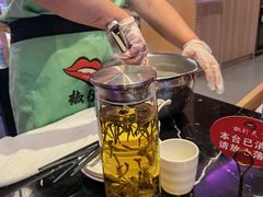 -椒行天下·干锅·牛蛙(万宝店)