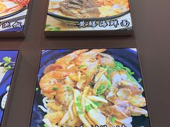 -台州老六海鲜面馆(上南总店)