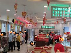 -芦庄子桂顺斋(和平路总店)