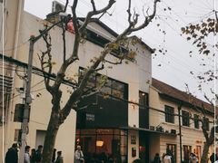 -BAKER&SPICE(安福路店)