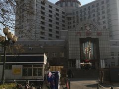 -北京中医药大学东方医院(方庄院区)