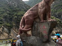 -丽江虎跳峡景区-售票处
