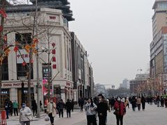 -中国照相馆(王府井店)