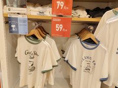 -优衣库(上海中山公园兆丰广场店)